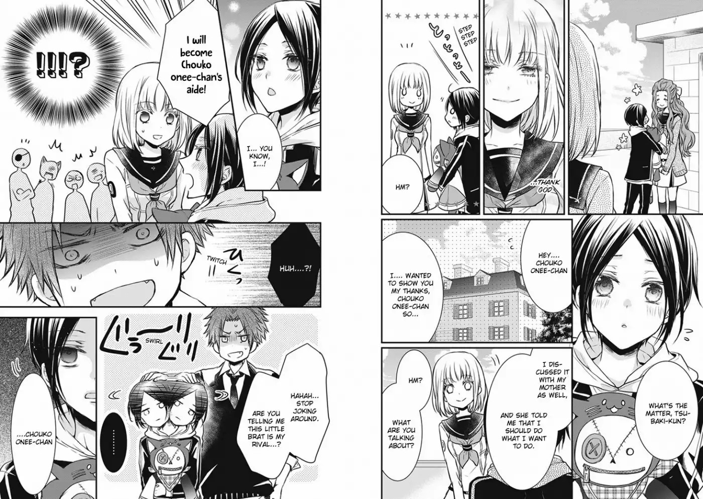 Shinobi Shijuusou Chapter 7 26